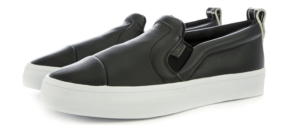 Adidas Originals ve formě slip-onů Adidas Originals ve formě slip-onů